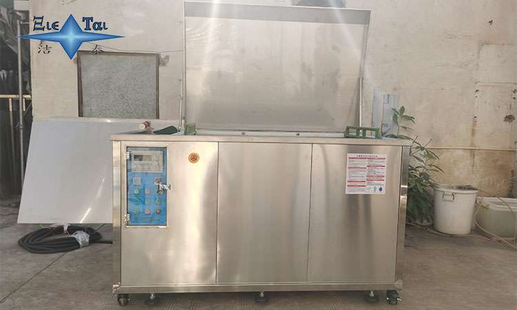 假牙超聲波清洗機(jī)頻率選擇指南：如何確定合適頻率？