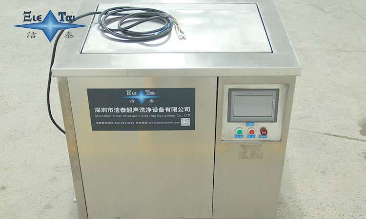超聲波清洗機(jī)抖音屬于什么類目？揭秘抖音電商分類規(guī)則與運(yùn)營(yíng)技巧